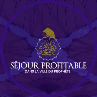 Telegram profile photo for Séjours - science profitable