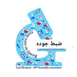 Telegram profile photo for ضبط جوده_دفعة48