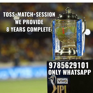 Telegram profile photo for IPL toss match tip cricket wala1 9785629101