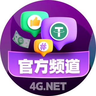 Telegram profile photo for 万达哈希娱乐城 4G.NET