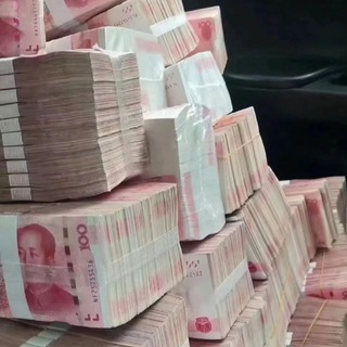Telegram profile photo for 代收代付🔥资金代付🔥代付集团