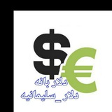 Telegram profile photo for BanehDollarr