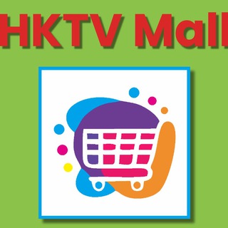 Telegram profile photo for HKTV Mall 電視購物城