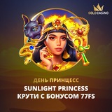 Telegram profile photo for Топ 48 казино с самыми щедрыми приветственными бонусами