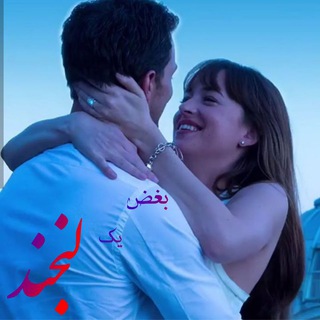 Telegram profile photo for بغض یک لبخند