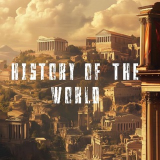 Telegram profile photo for History of the World⏳