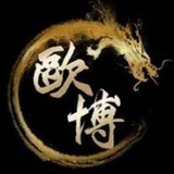 Telegram profile photo for 欧博官网🅱️欧博私网🅱️欧博开户🅱️欧博代理