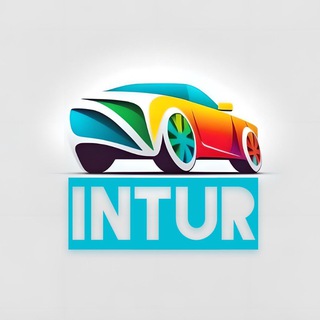 Telegram profile photo for Интур Трансфер
