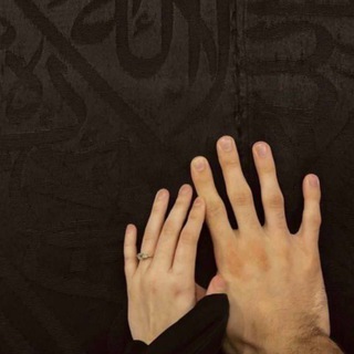 Telegram profile photo for Islamiya🕊️