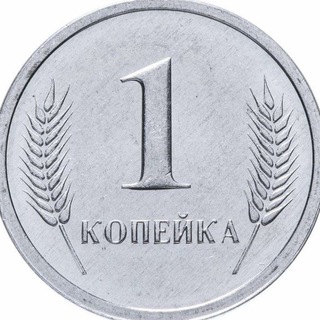 Telegram profile photo for Услуги