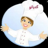 Telegram profile photo for 🎀 آرشیو ویدیوهای کدبانو 🎀