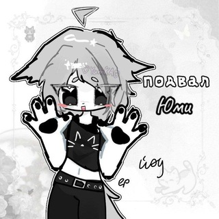 Telegram profile photo for Бар Юмивской