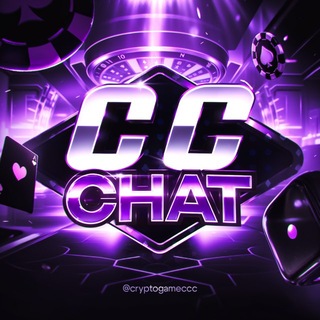 Telegram profile photo for CC | CHAT