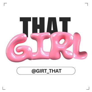 Telegram profile photo for THAT GIRL | саморазвитие, мотивация, study