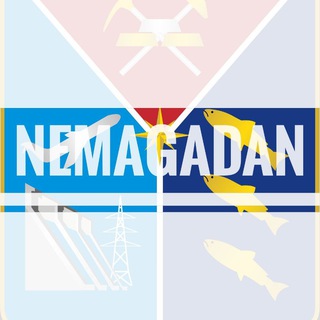 Telegram profile photo for NeMagadan