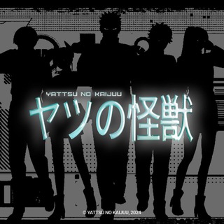 Telegram profile photo for ビースト('08 オス) YATTSU NO KAIJU : EIGHTH BEAST.