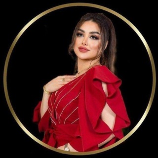 Telegram profile photo for جروبات رغي تعارف دردشه بنات سناجل شباب