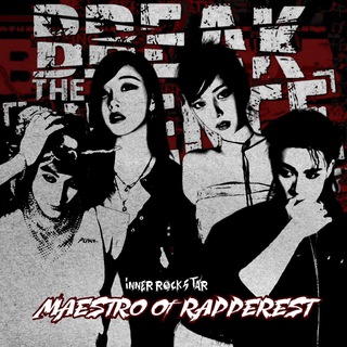 Telegram profile photo for 复仇 ⓘ Maestro Of Rapperest "Inner Rockstar"