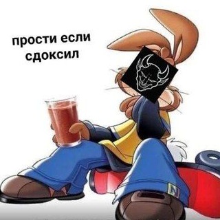 Telegram profile photo for d@$ter