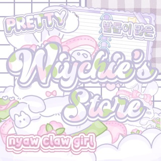Telegram profile photo for ໒꒱🐰˖ ֯ 𝐩u𝐩p𝗲𝘁, wiychie’s ! :3