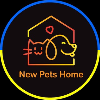 Telegram profile photo for New Pets Home 🇪🇺 🇺🇸 🇨🇦 🇺🇦 free