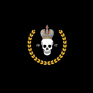 Telegram profile photo for Белогвардеец