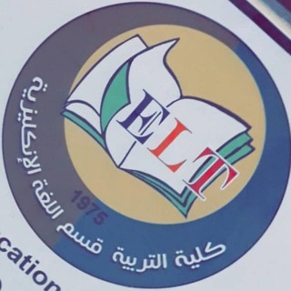 Telegram profile photo for English for University