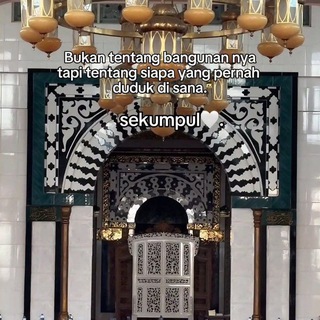 Telegram profile photo for Rencana Allah Maha Indah