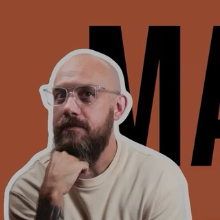 Telegram profile photo for Макс вещает 📣 Про бизнес