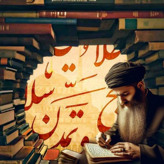 Telegram profile photo for کتابخانه و موزه تمدن اسلامی