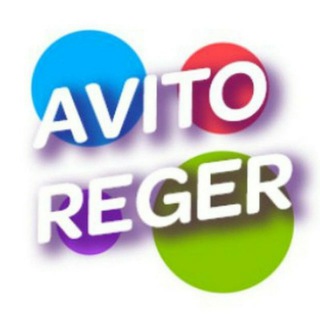 Telegram group profile photo for Avito Registrator - автоматическая регистрация аккаунтов авито | Многопоток, поддержка мобильных прокси, эмуляция canvas