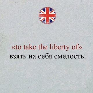 Telegram profile photo for Think about it, true talk.