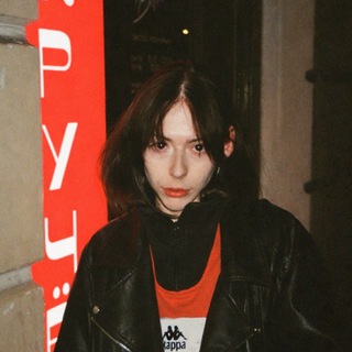 Telegram profile photo for это рани́л