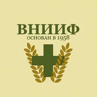 Telegram profile photo for ВНИИФ