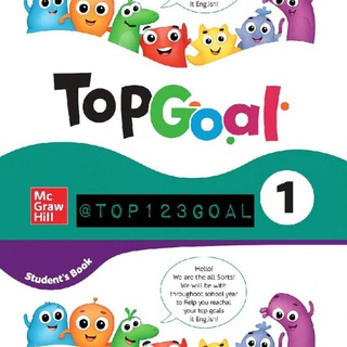 Telegram profile photo for المرحلة الابتدائية TopGoal 1-2-3