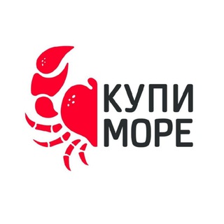 Telegram profile photo for Морепродукты оптом - рыба, икра, креветка