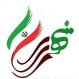 Telegram profile photo for آموزش آنلاین