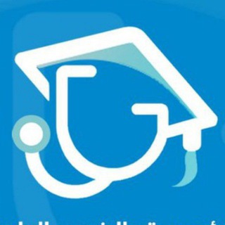 Telegram profile photo for مؤسسة جالينوس الطبية