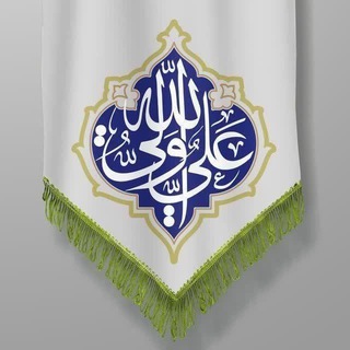 Telegram profile photo for دولت حضرت خاتم