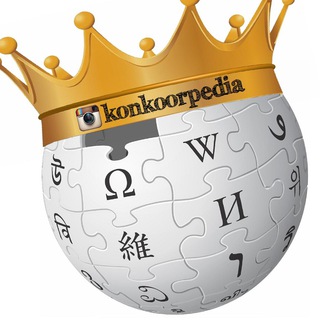 Telegram profile photo for کنکورپدیا