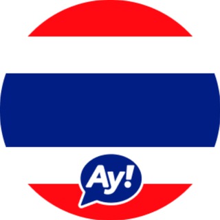 Telegram profile photo for ТАИЛАНД ЧАТ 🇹🇭