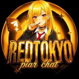 Telegram profile photo for πππππ¨π€π²π¨ | ΠΠΈΠ°Ρ Π§Π°Ρ