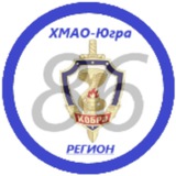 Telegram profile photo for КБР (КОБРа) ХМАО-Югры