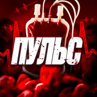 Telegram group profile photo for НФТ призы