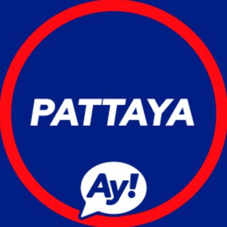 Telegram profile photo for Чат Паттайя Таиланд