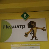 Telegram profile photo for Пани Саня