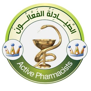 Telegram profile photo for Active Pharmacists💉🫀