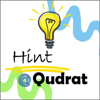 Telegram profile photo for Hint@qudrat | تلميحات في القدرات