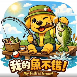 Telegram profile photo for 大狗阿卡贝拉海选社区