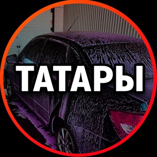 Telegram profile photo for TATAR Live